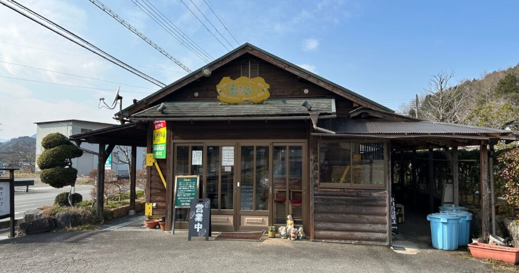 とんこつラーメンジャラン ラスタレゲエ店