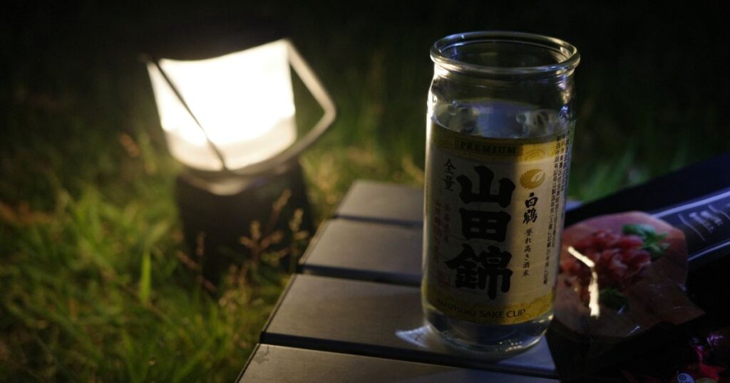 キャンプ酒