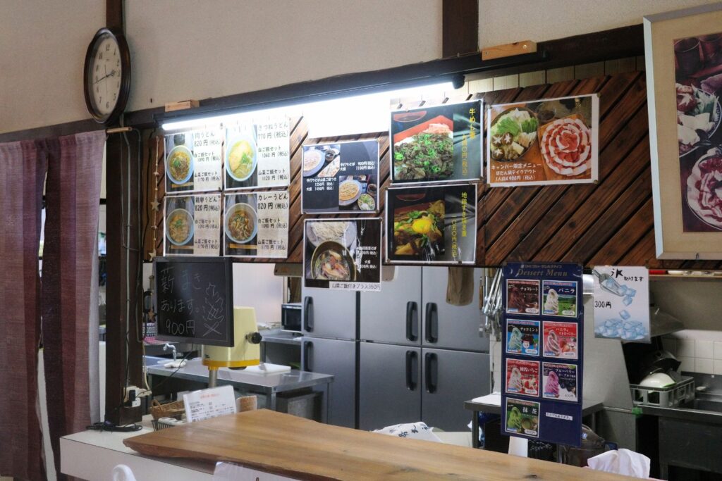 ハイマート佐仲食堂