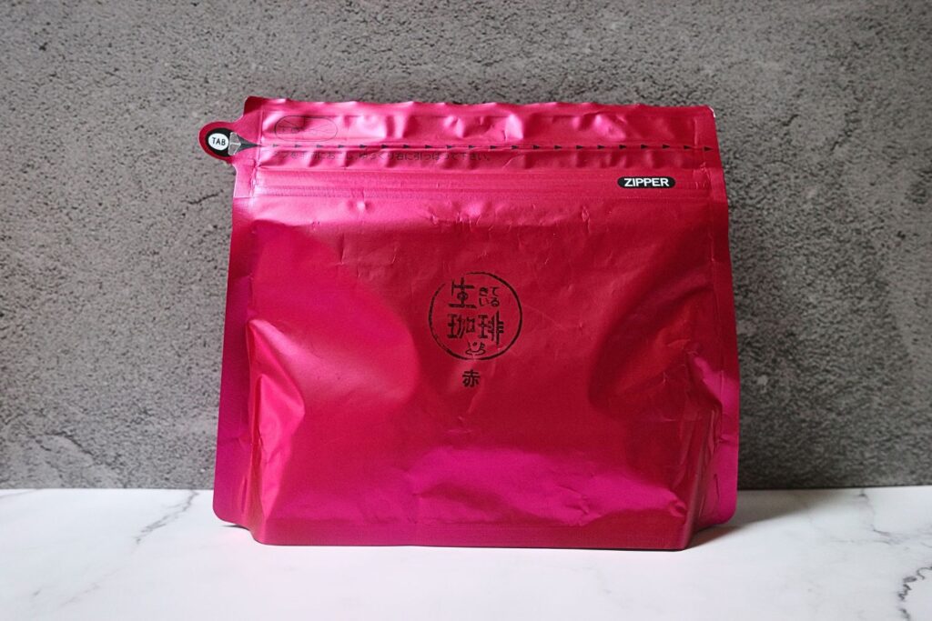 生きている珈琲 赤ブレンド