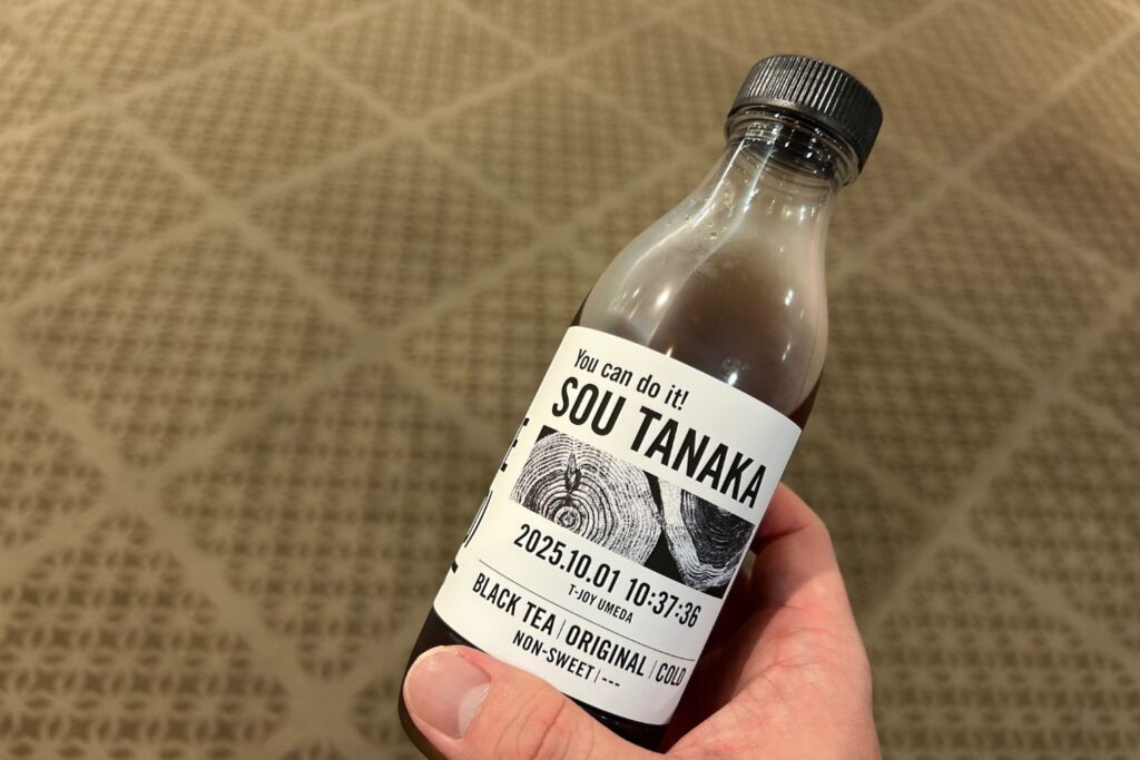 タグコーヒー