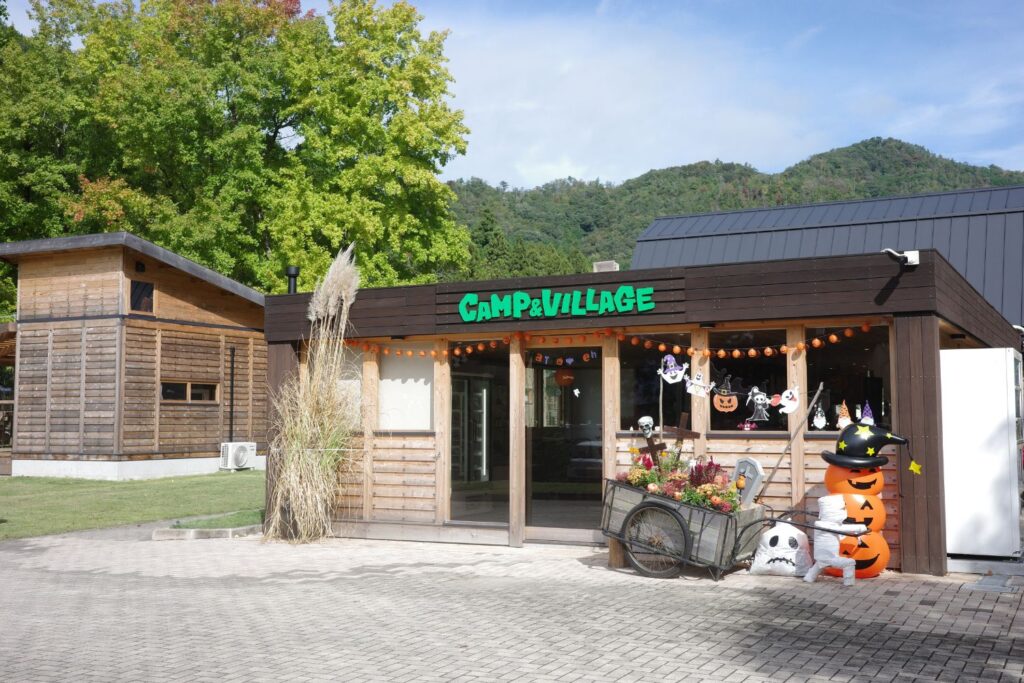 ユニトピア篠山キャンプビレッジ