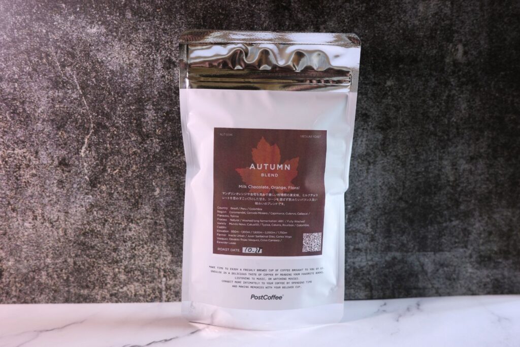 ポストコーヒー オータムブレンド