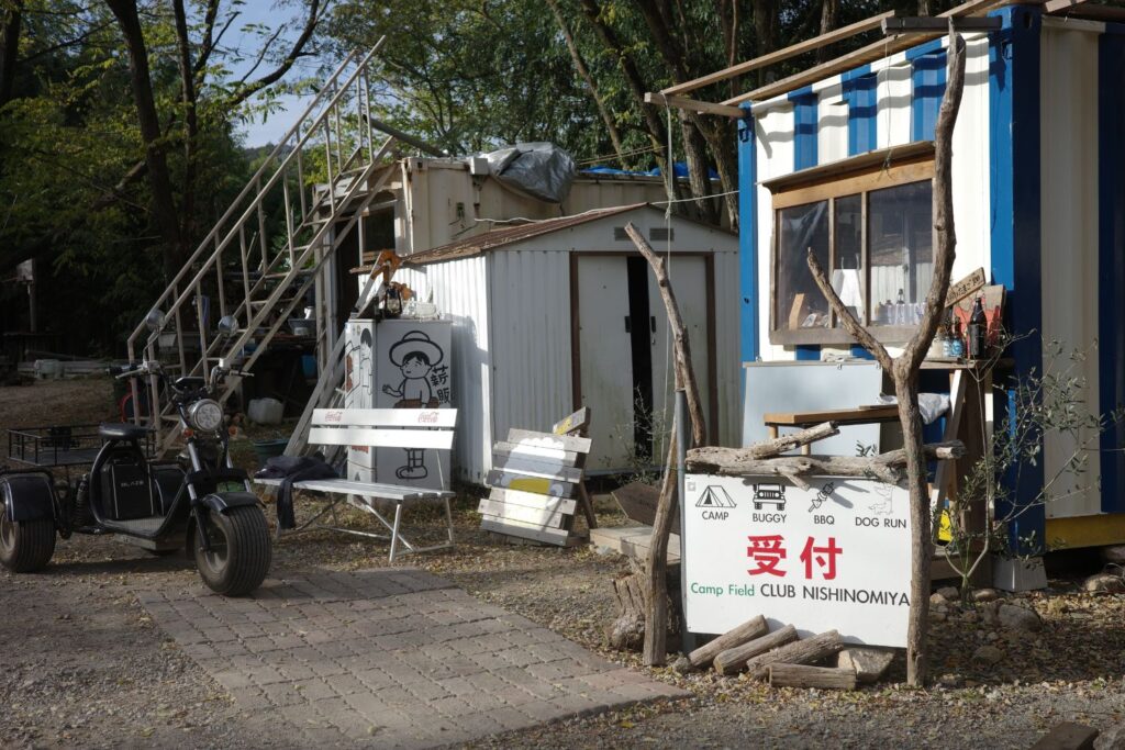 クラブ西宮の受付