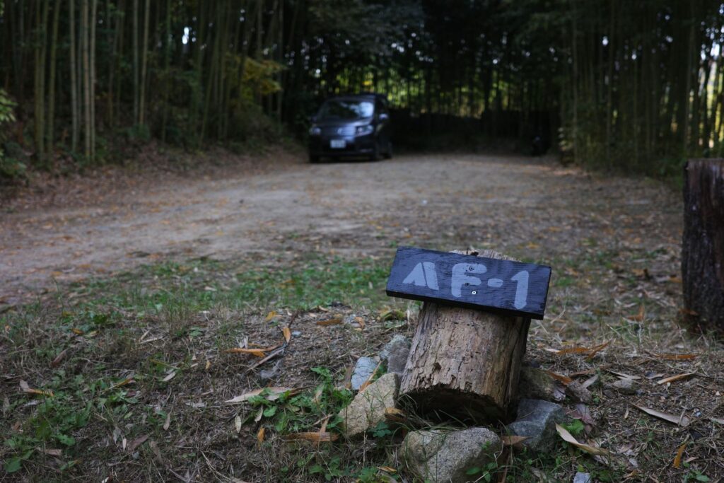 クラブ西宮のサイト