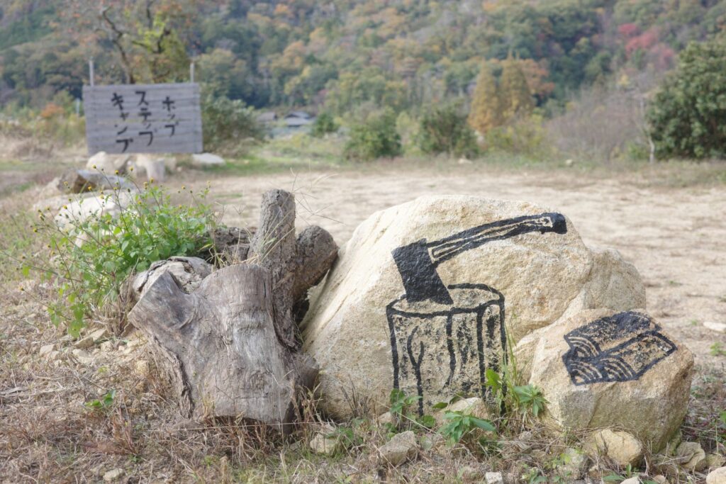 クラブ西宮サイト