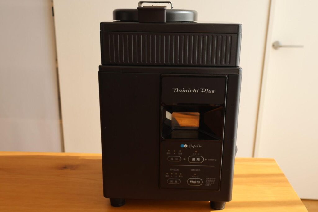 ダイニチ電気ヒーター直火式焙煎機