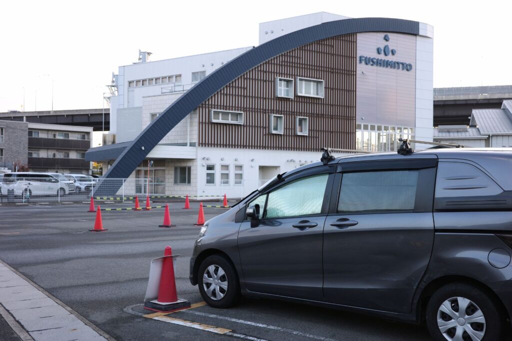 伏見力の湯で車中泊