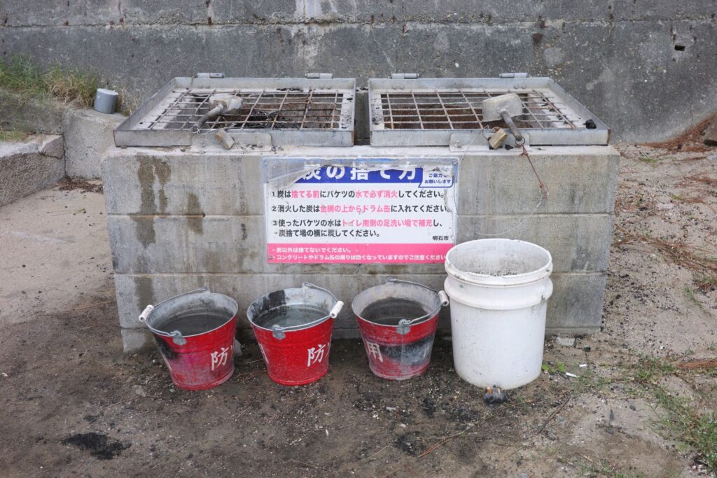 林崎松江海岸の灰捨て場