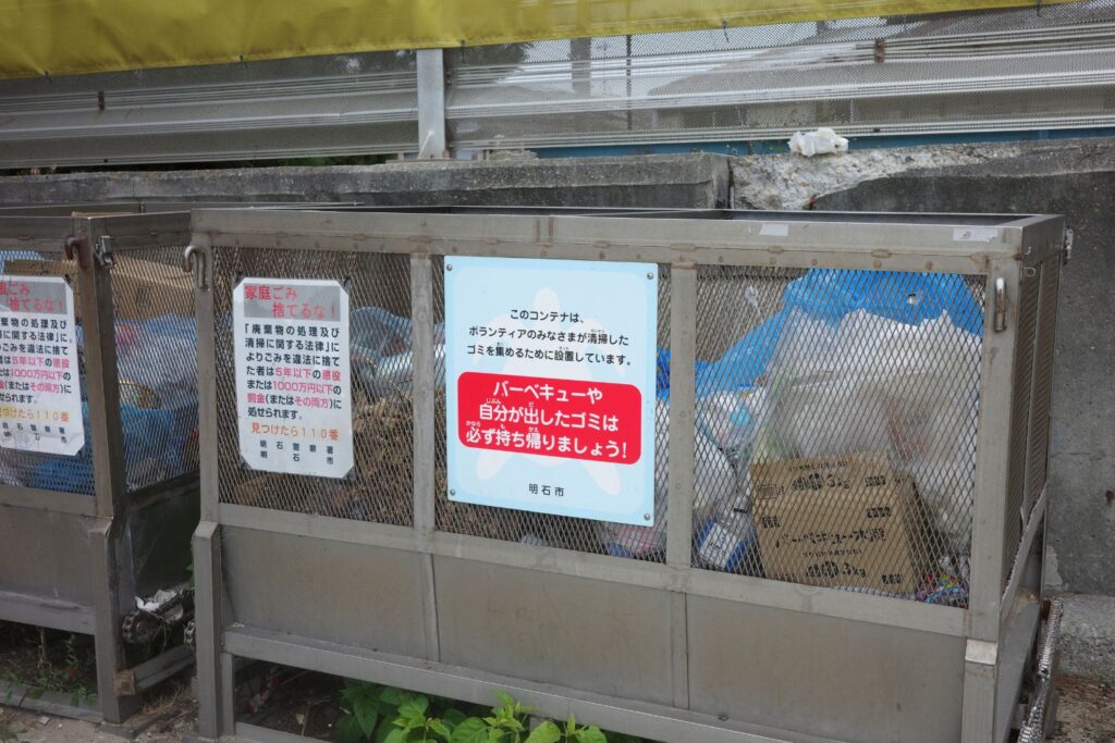 林崎松江海岸のゴミ捨て場