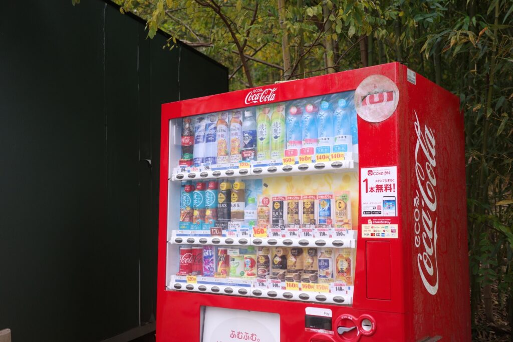 クラブ西宮自動販売機