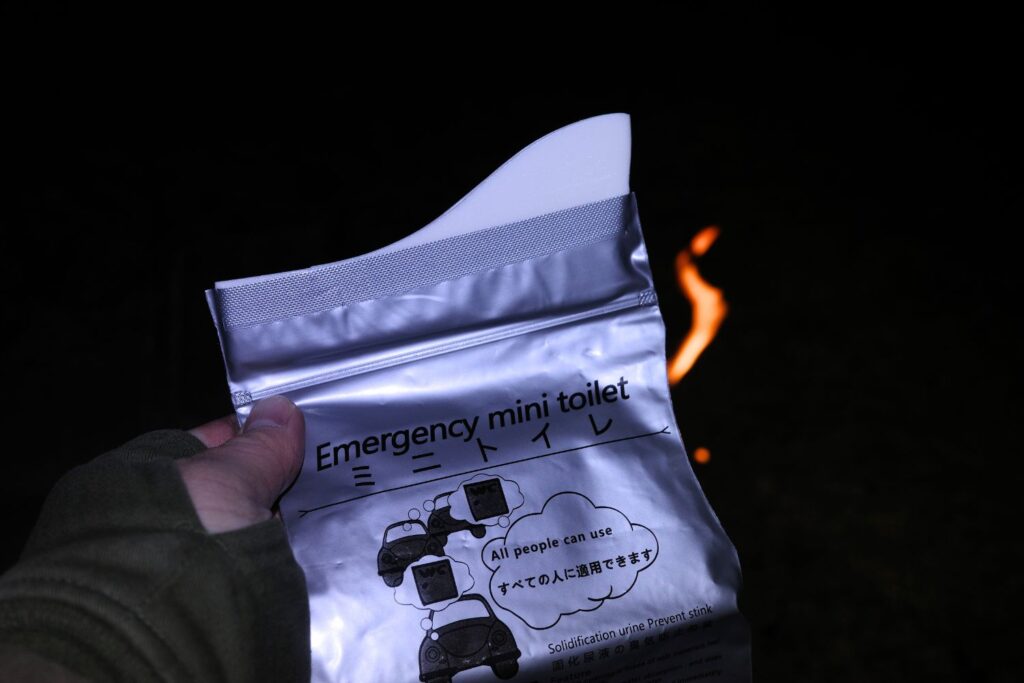 携帯用トイレ