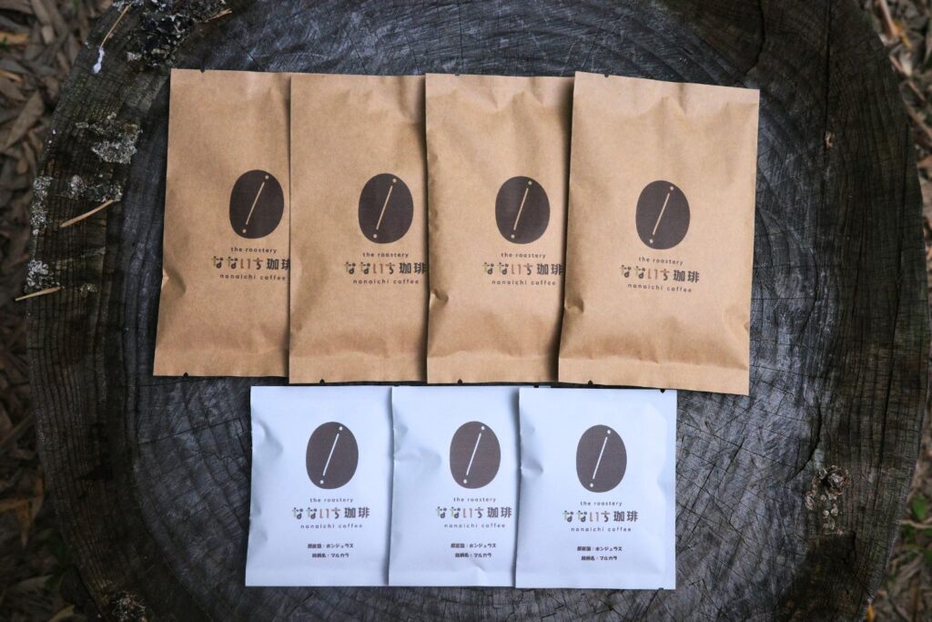 なないち珈琲のコーヒー豆集合