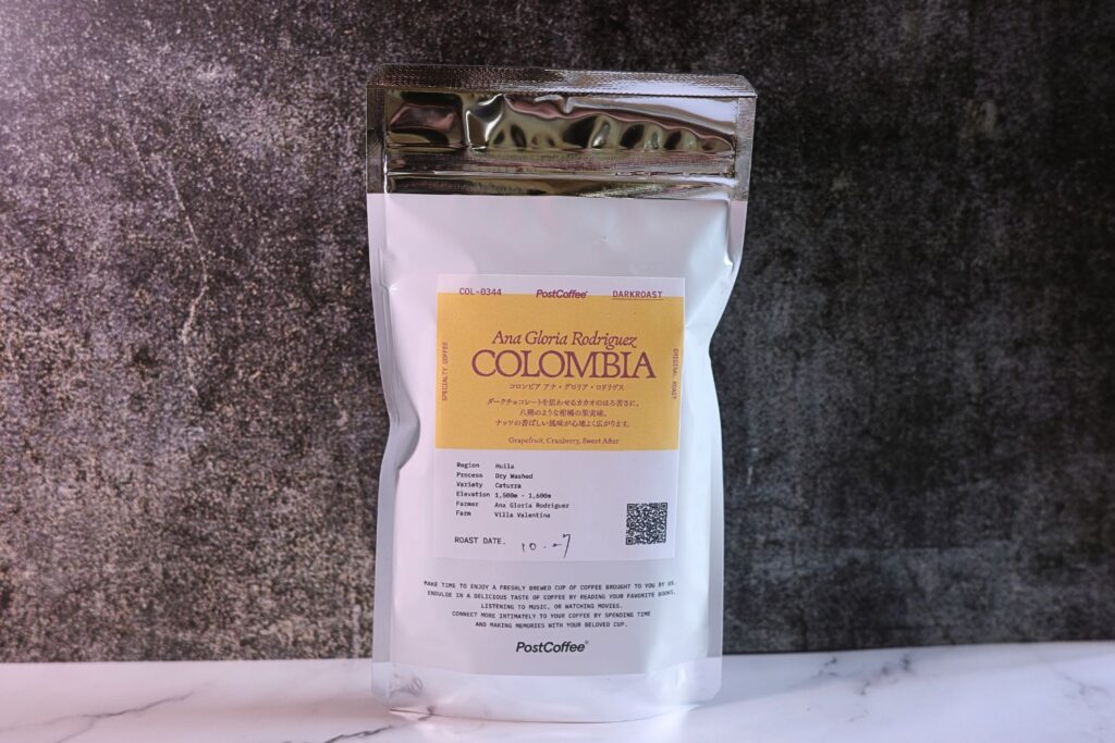 ポストコーヒー コロンビア アナ・グロリア・ロドリゲス