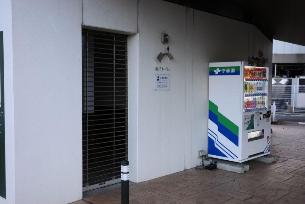 伏見力の湯トイレ