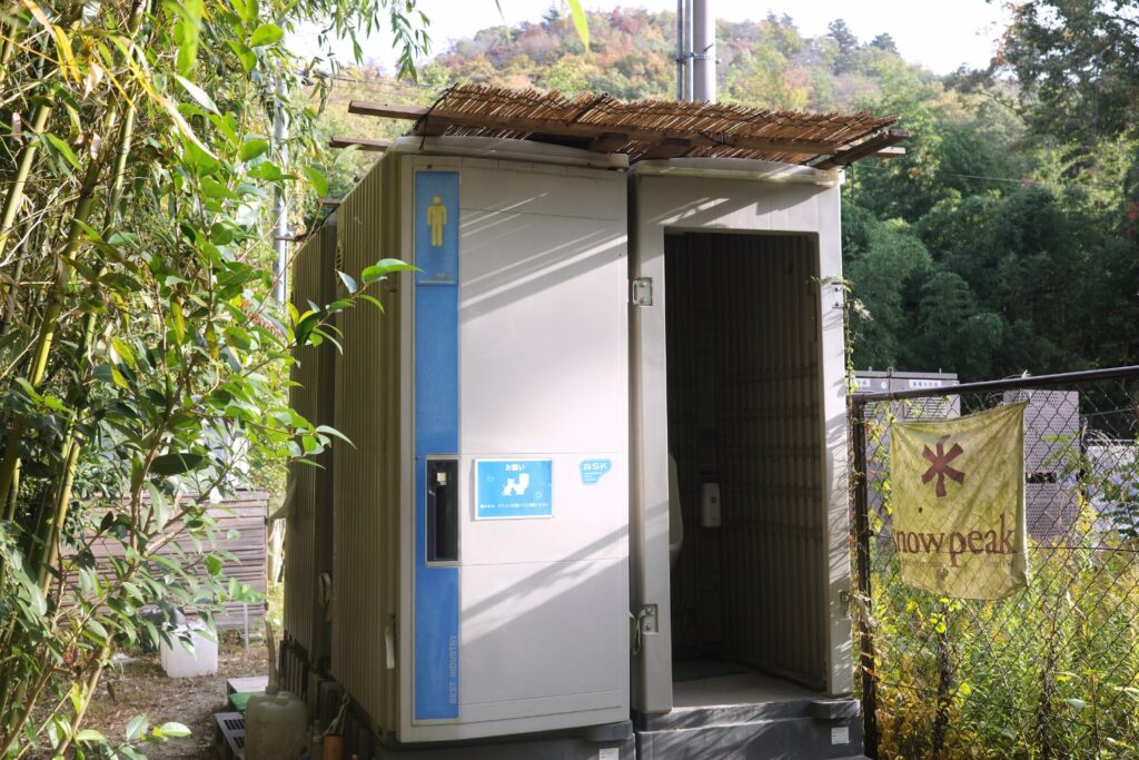 クラブ西宮トイレ