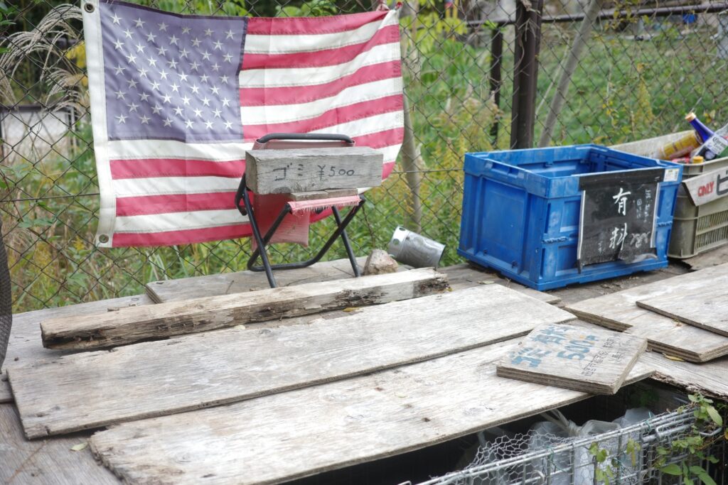 クラブ西宮ゴミ捨て場