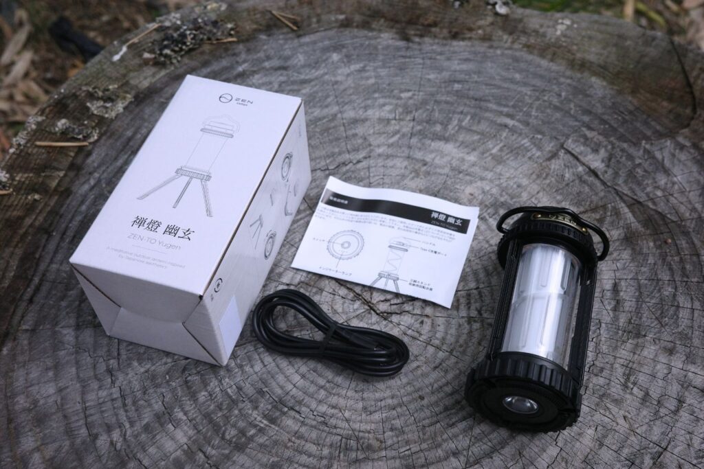 ZEN Camps「禅燈-幽玄」の付属品