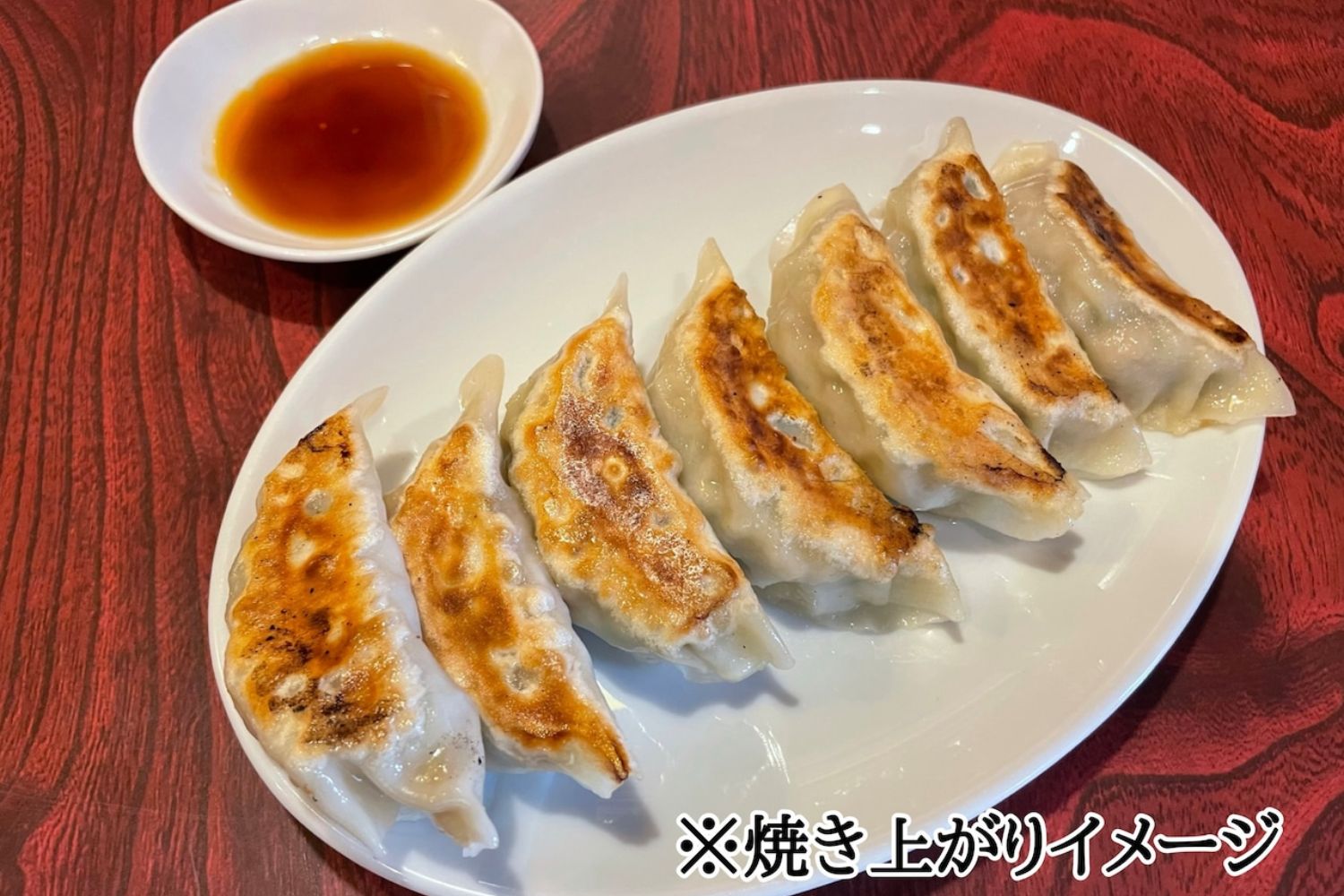 味幸のギョウザ「蓮根餃子」