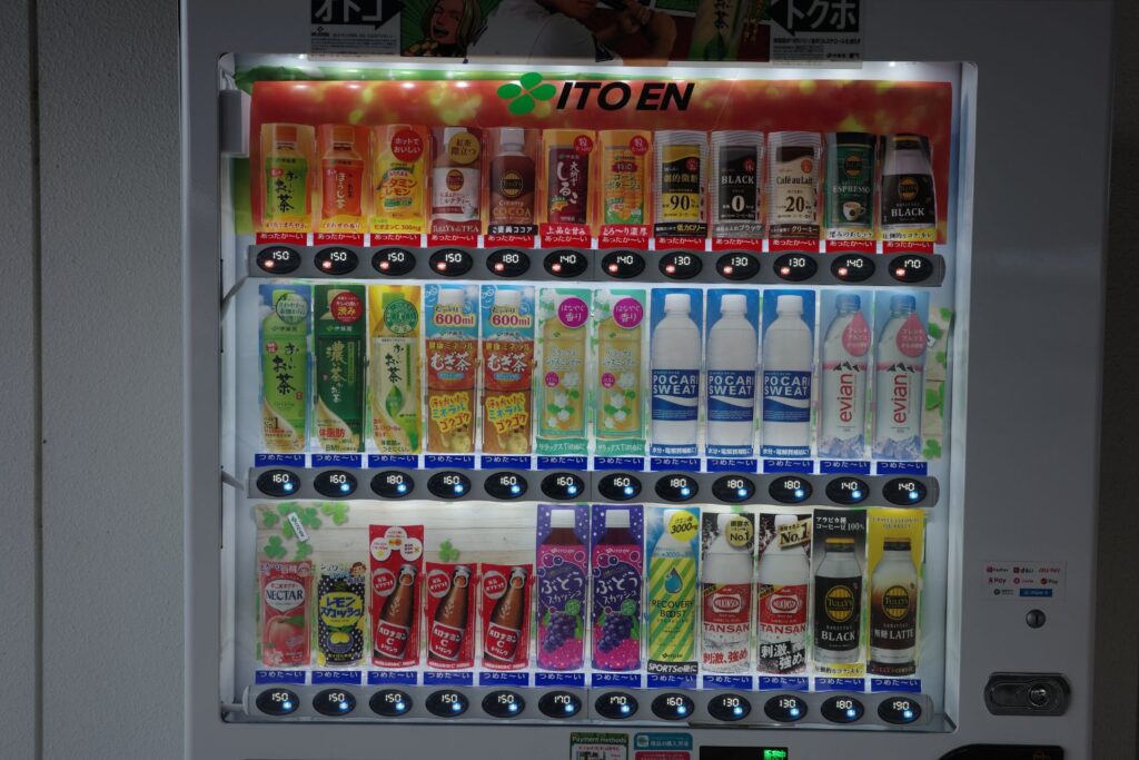 伏見力の湯自動販売機