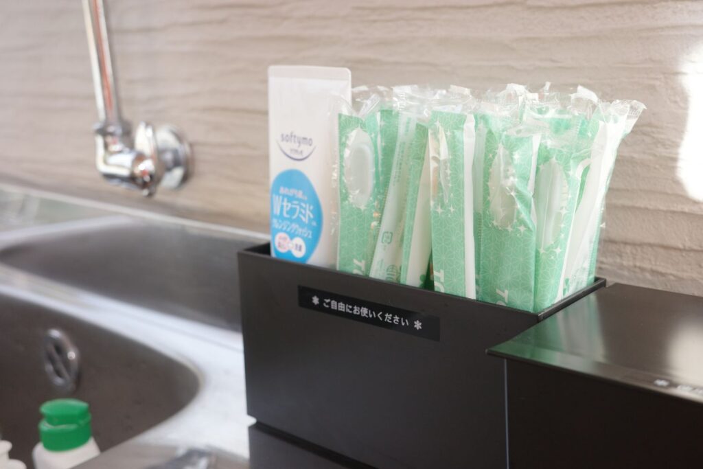 やはずの森倶楽部アメニティ