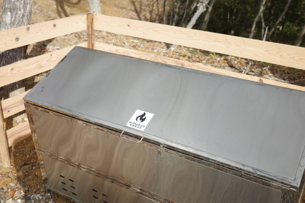 やはずの森倶楽部ゴミステーション