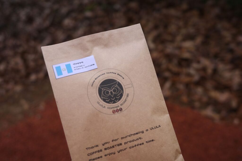 ULULA COFFEE ROASTERのグアテマラ サンアグスティン ピューマ ウォッシュ SHB