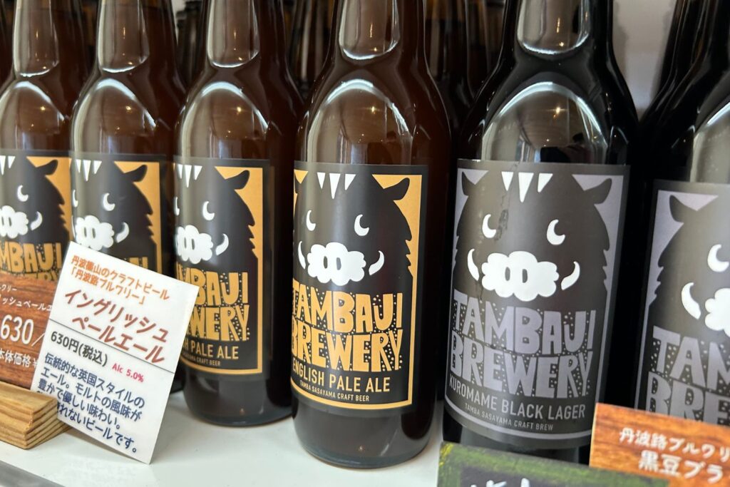 ユニトピアささやまキャンプ&ビレッジで販売されているビール