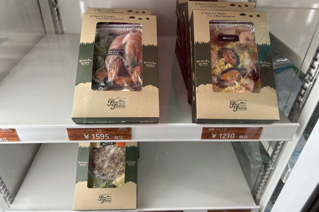 ユニトピアささやまキャンプ&ビレッジで販売されているフード