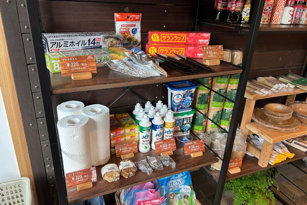 ユニトピアささやまキャンプ&ビレッジで販売されている消耗品類