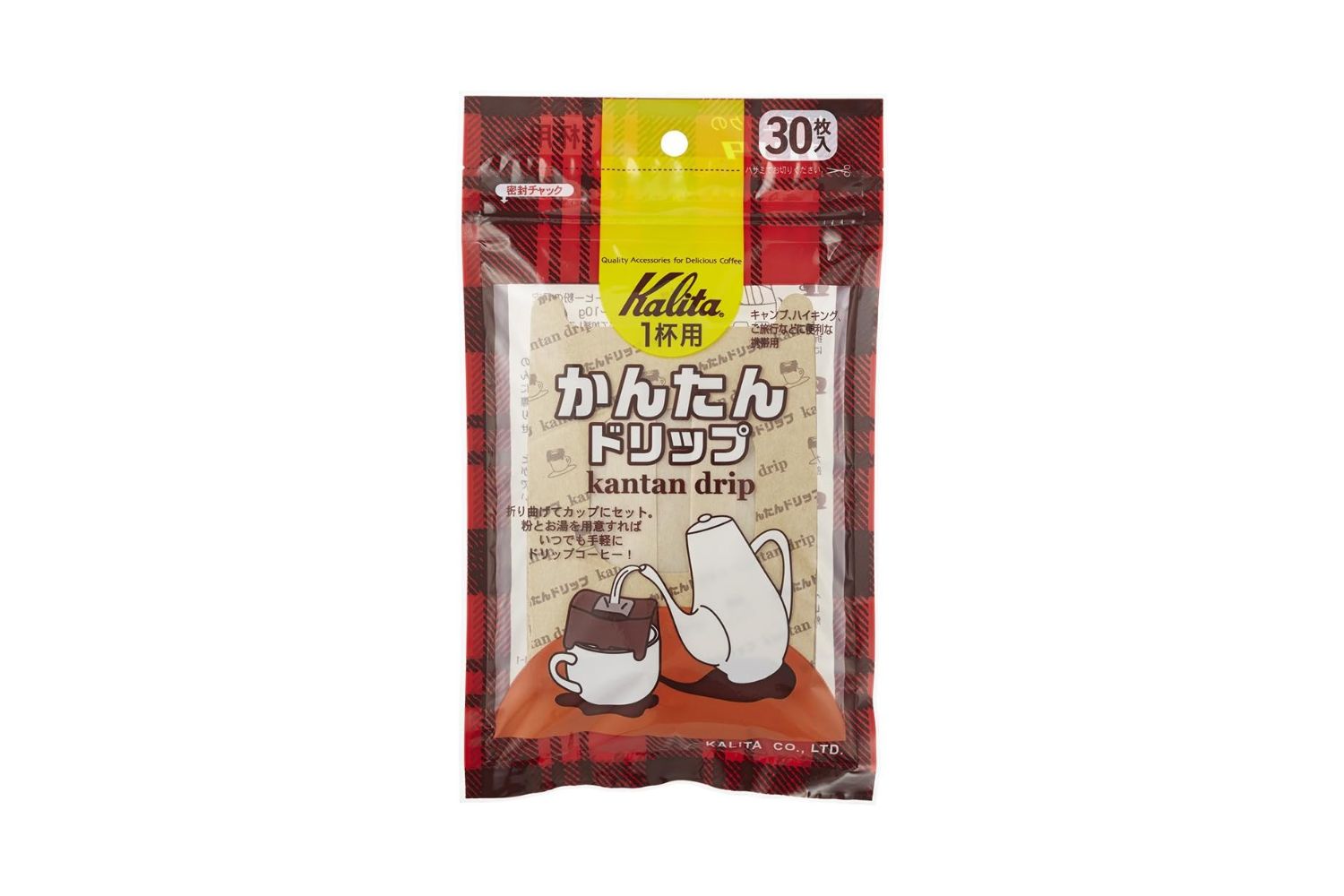 カリタ「かんたんドリップ」