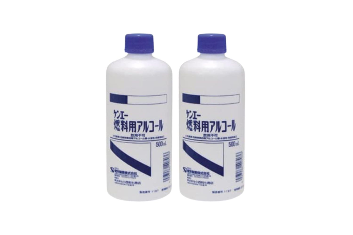 ケンエー「燃料用アルコール」