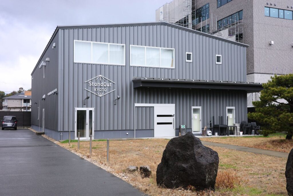 StandOut KYOTOの外観