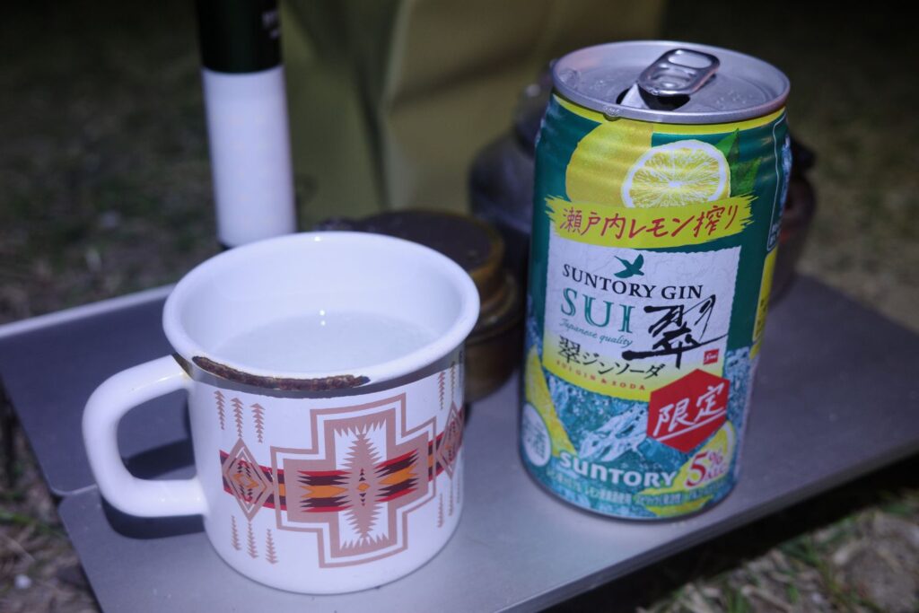 翠ジンソーダとペンドルトン