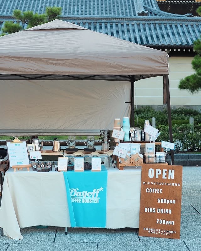 Dayoff COFFEE ROASTERマルシェ