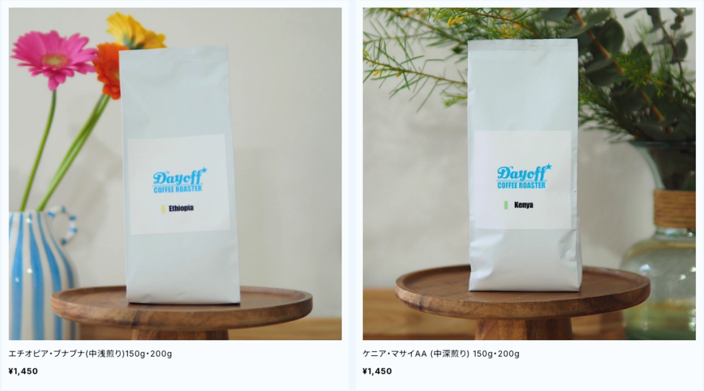 Dayoff COFFEE ROASTERのコーヒー豆購入画面