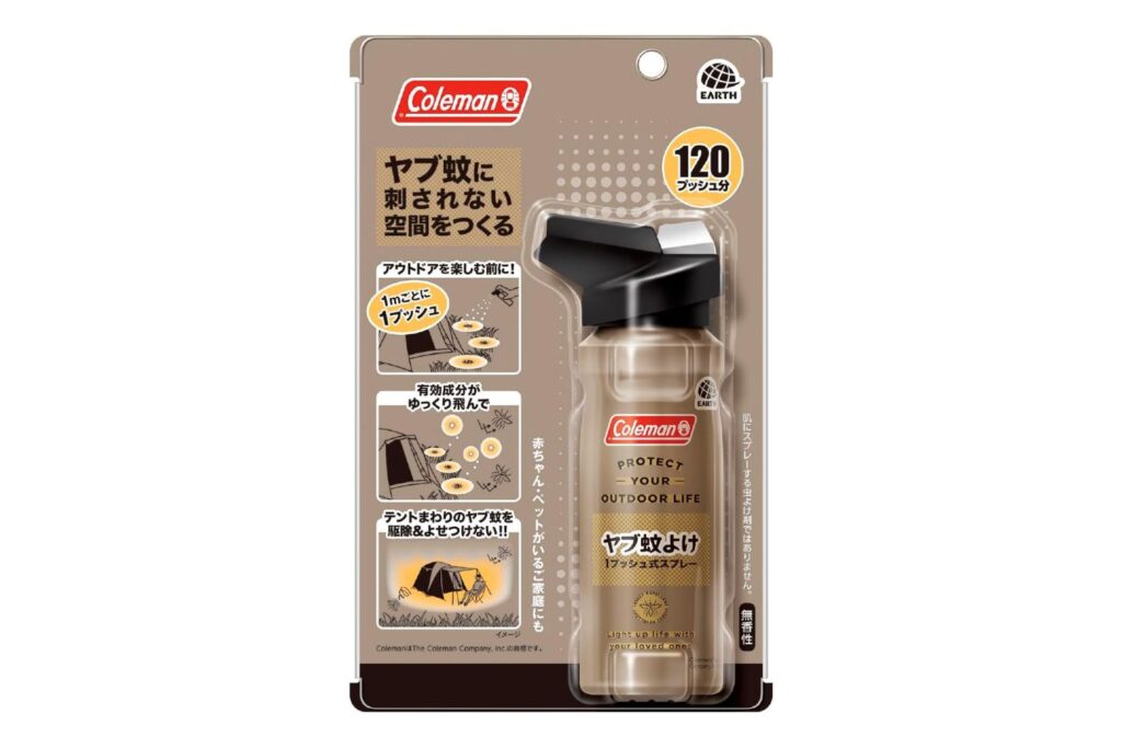 コールマン「ヤブ蚊よけ1プッシュ式スプレー」