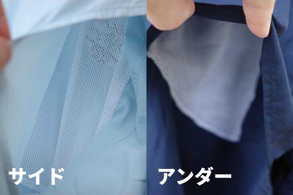 コロンビアPFG「バハマシャツ「ベンチレーション