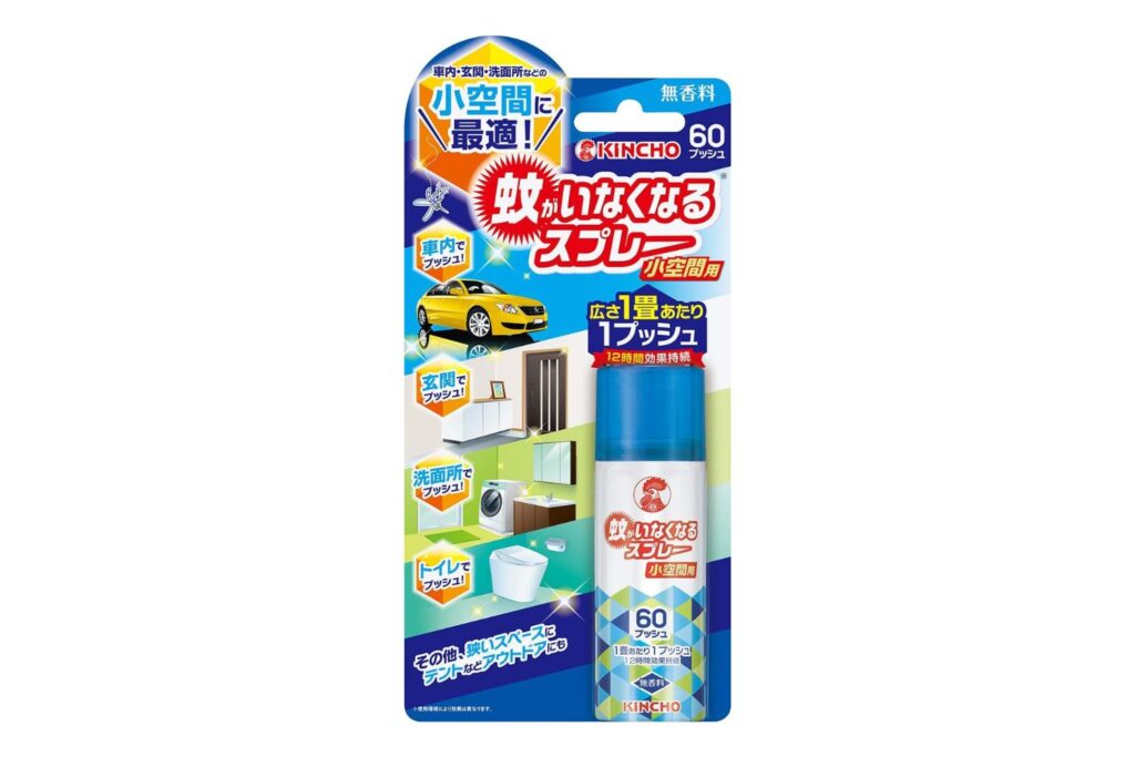 金鳥「蚊がいなくなるスプレー小空間用」