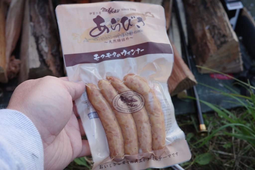 SEIYUで買ったもくもくファームのソーセージ